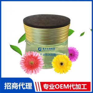 蘆薈免洗面膜OEM代加工