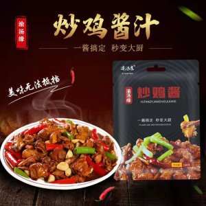 秘制炒雞醬料OEM代加工 秘制炒雞醬料OEM代加工