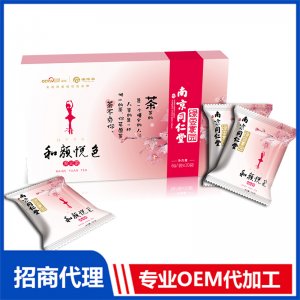 養(yǎng)元茶代加工貼牌OEM/ODM