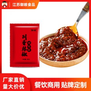 御娘辣椒醬OEM代加工 御娘辣椒醬OEM代加工