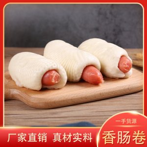 一棵麥黃金熱狗 80g/3只OEM代加工 一棵麥黃金熱狗 80g/3只OEM代加工