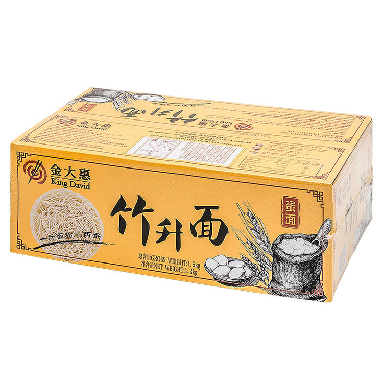 金大惠營養(yǎng)非油炸竹升面代加工,食品貼牌代工企業(yè)一站式委托生產(chǎn)服務(wù)!