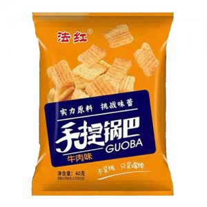 法紅手捏鍋巴牛肉味40克1元OEM代加工 法紅手捏鍋巴牛肉味40克1元OEM代加工