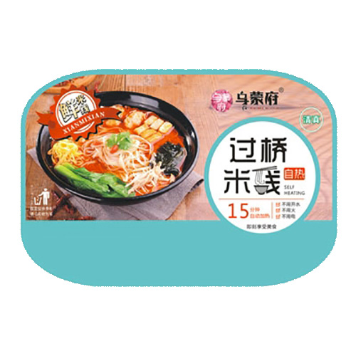 烏蒙府清真過橋米線一站式貼牌,快速了解生產(chǎn)過程