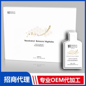 酵母β-葡聚糖醇露果飲OEM/ODM代加工