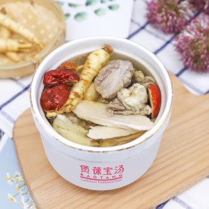 煲葆寶鮮人參燉老雞湯速食湯餐飲冷凍料理包OEM代加工 煲葆寶鮮人參燉老雞湯速食湯餐飲冷凍料理包OEM代加工