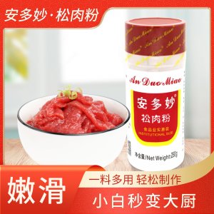 安多妙松肉粉250gOEM代加工 安多妙松肉粉250gOEM代加工