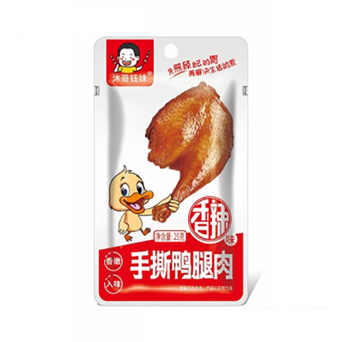 沐哥鈺妹手撕鴨腿肉代加工代加工?選擇湖南沐食代食品有限公司定無(wú)憂!