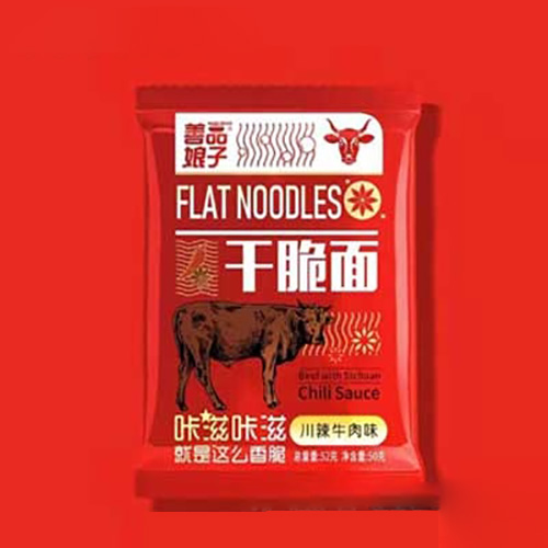 河南省睿娘子食品有限責(zé)任公司 - 善品娘子干脆面川辣牛肉味代加工,小批量可靈活生產(chǎn),成本低,價(jià)格優(yōu),出貨快,讓您的生意更輕松.