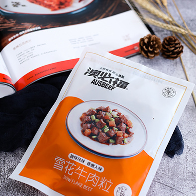 雪花牛肉粒代加工1000種樣品選擇,雪花牛肉粒代加工哪家好