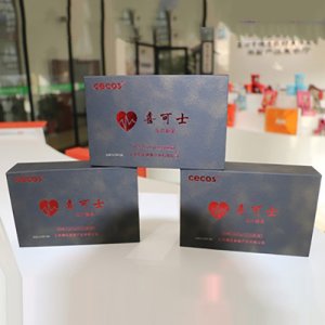 喜可士壓片糖果盒裝OEM代加工 喜可士壓片糖果盒裝OEM代加工
