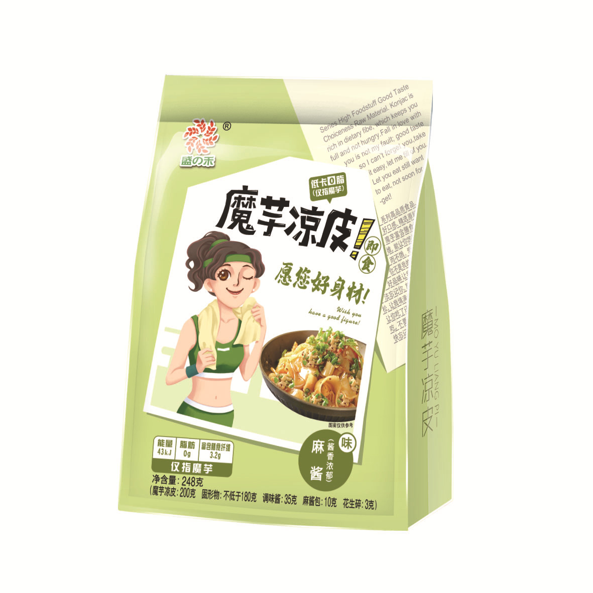 十余載堅(jiān)守技術(shù)創(chuàng)新,盛之禾魔芋涼皮貼牌代加工打造行業(yè)標(biāo)桿
