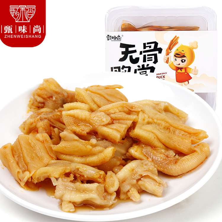 網(wǎng)紅休閑零食酸辣無(wú)骨鴨掌哪里有代加工-專(zhuān)業(yè)網(wǎng)紅休閑零食酸辣無(wú)骨鴨掌oem代加工實(shí)力大廠(chǎng)