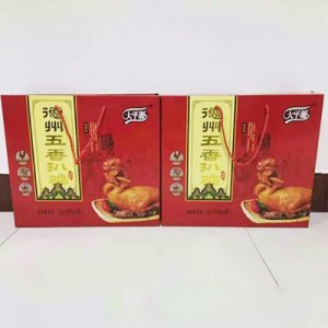大平塬德州五香扒雞禮盒裝OEM代加工