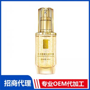 千日菊星光精華液可OEM/ODM代工
