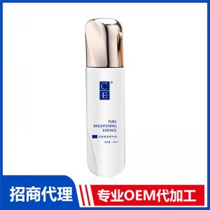 純臻靚皙精華露OEM代加工