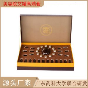 12次陶瓷艾灸罐肩頸背部淋巴全身經(jīng)絡(luò)美容院養(yǎng)身套盒大量批發(fā)現(xiàn)貨OEM代加工