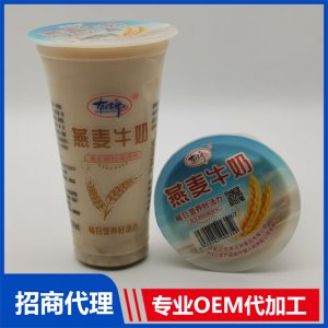 燕麥牛奶可OEM/ODM代工