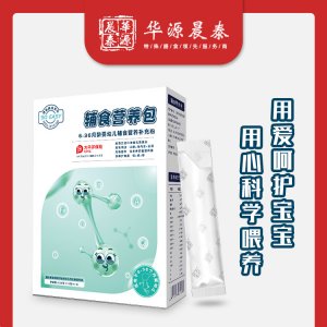 (6-36月)輔食營(yíng)養(yǎng)包代加工貼牌OEM/ODM