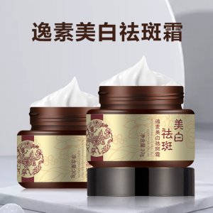 長沙微玲美貿(mào)易有限公司
