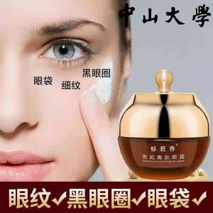 廈門萊爾創(chuàng)貿(mào)易有限公司