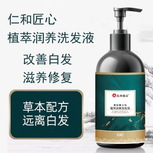 株洲市汝樺商貿(mào)有限公司