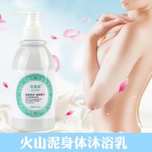 廣州金弘化妝品貿(mào)易有限公司