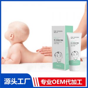 嬰兒舒緩保濕護(hù)臀霜OEM代加工