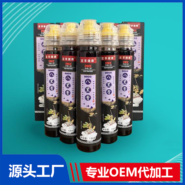 秘制八黑膏代加工實(shí)力廠(chǎng)家提供全方位一站式加工服務(wù)