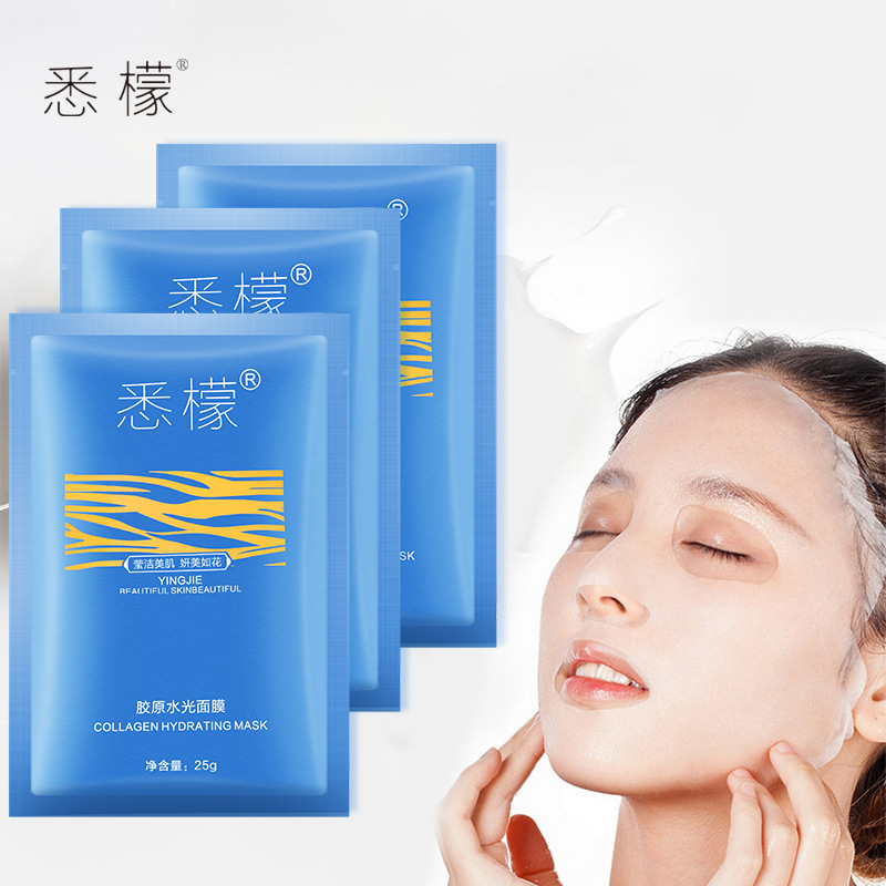 二裂酵母膠原水光高保濕面膜代加工,上千個自有配方一站式服務(wù)