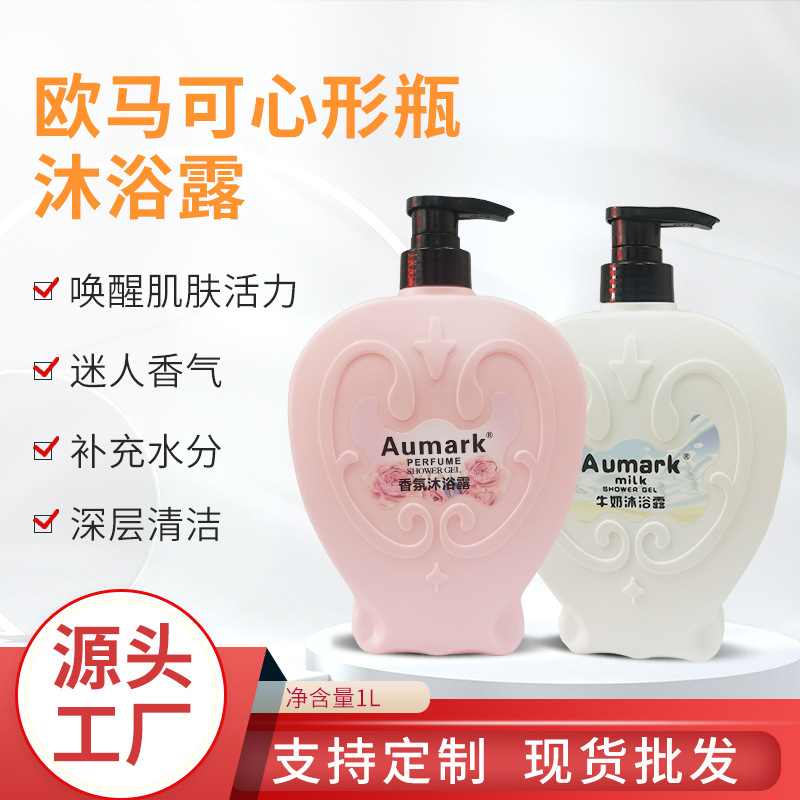 臺山市水步鎮(zhèn)展宇洗滌用品廠