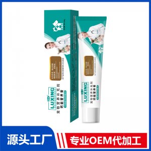鈣能營養(yǎng)膏貼牌OEM/ODM