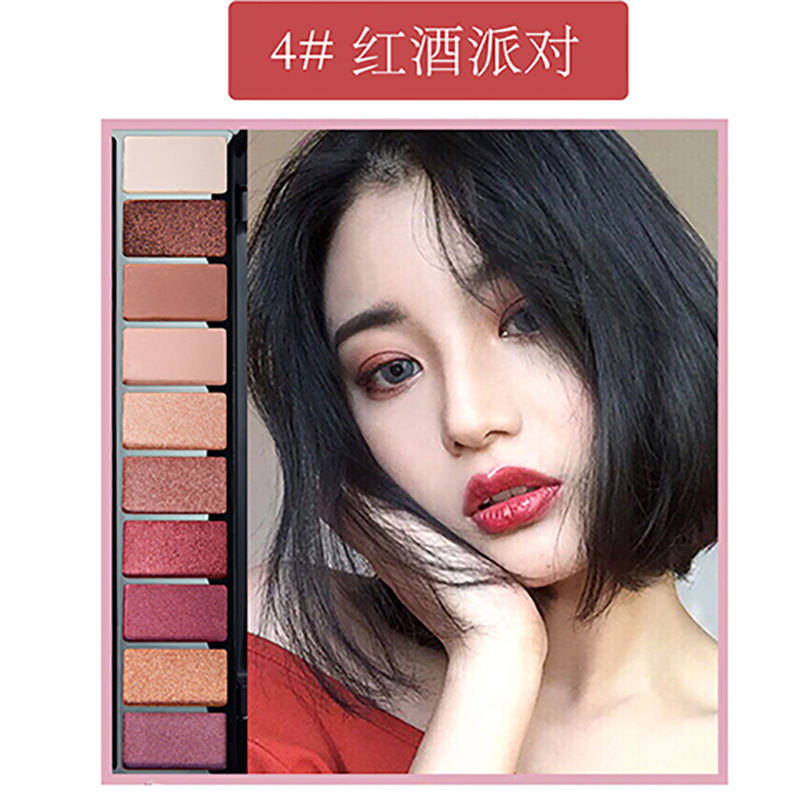 十色眼影OEM代加工,來廠考察贈送樣品