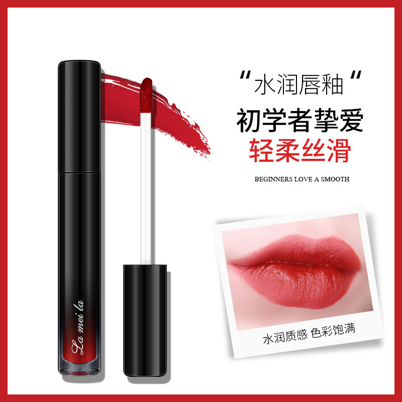 網(wǎng)紅同款唇釉代加工廠家,加工網(wǎng)紅同款唇釉-至誠服務(wù)!