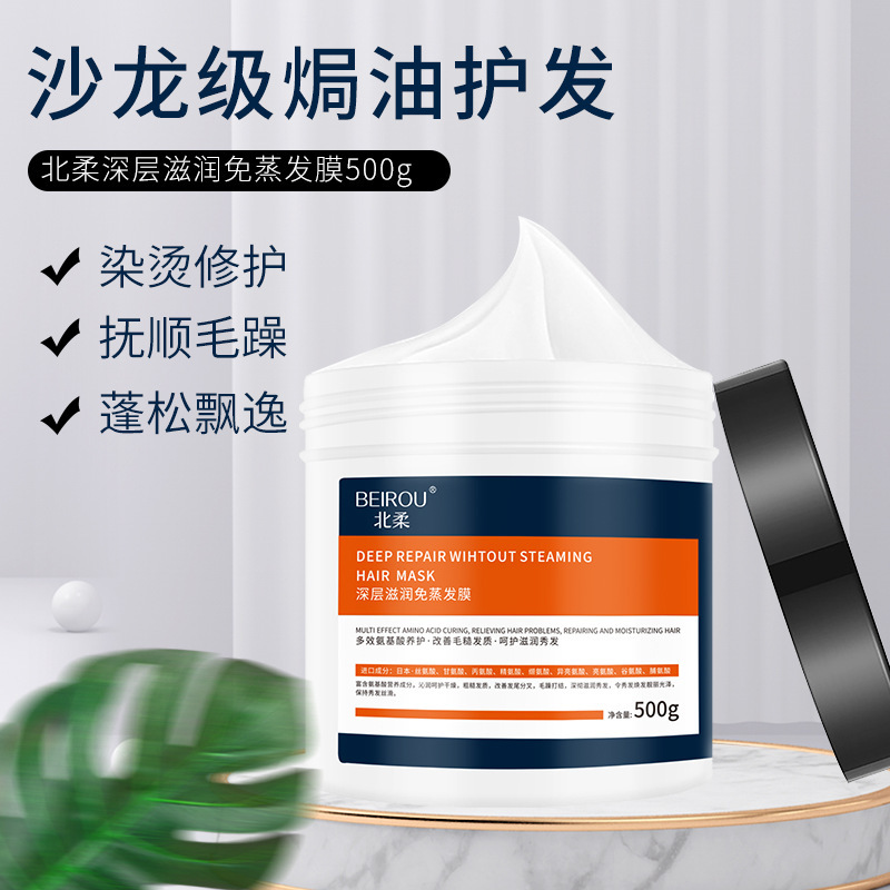 氨基酸免蒸發(fā)膜代加工16項(xiàng)國家專利,十余年生產(chǎn)經(jīng)驗(yàn),免費(fèi)打樣免費(fèi)設(shè)計