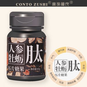 鄭州愛立方生物技術(shù)有限公司