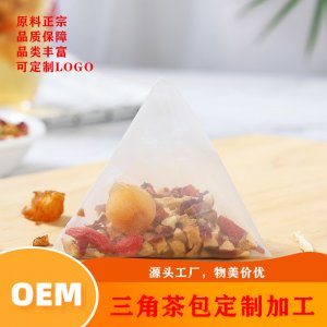 花草茶調(diào)味茶三角包袋泡茶OEM代加工 花草茶調(diào)味茶三角包袋泡茶OEM代加工