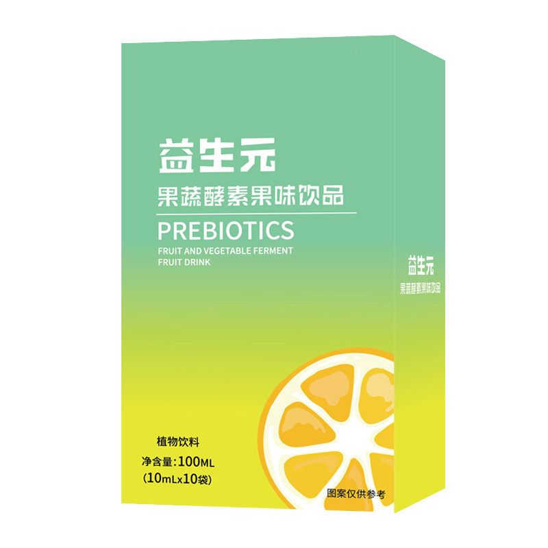 復合果蔬酵素定制貼牌代加工,代工過的都說好