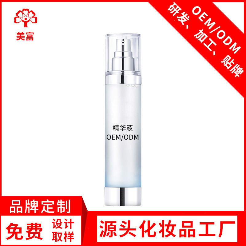 精華乳液代加工,推薦給您看看