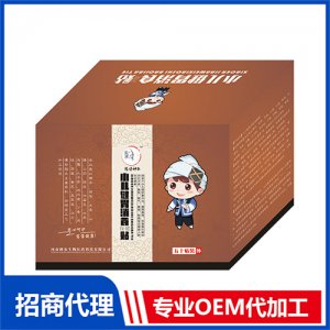 豫健神農(nóng)小兒健胃消食貼（PU膜）貼牌定制代加工