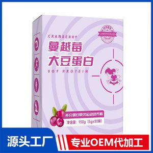 蔓越莓大豆蛋白代加工貼牌OEM/ODM