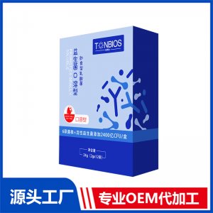 口溶型益生菌OEM/ODM定制代加工