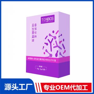 益生菌晶球OEM代加工
