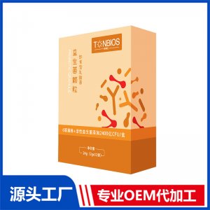 益生菌顆粒即食型乳酸菌OEM代加工
