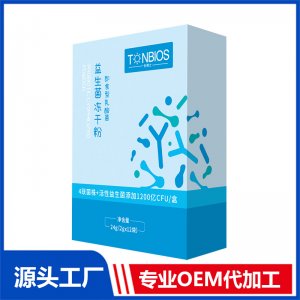 即食型益生菌(非固體飲料)4聯(lián)菌株OEM/ODM定制代加工