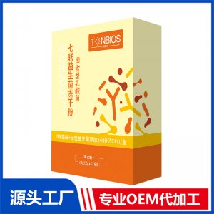 即食型益生菌(非固體飲料)7聯(lián)代加工貼牌OEM/ODM