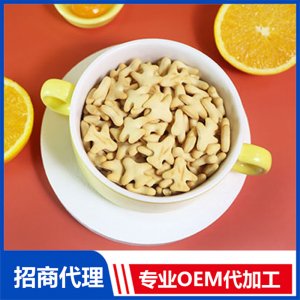 飛機餅干貼牌定制代加工