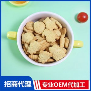 動物餅干OEM/ODM定制代加工