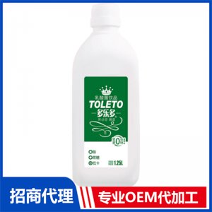多樂多乳酸菌飲品(青橘味)1.25L貼牌定制代加工