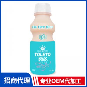 多樂多乳酸菌飲品(原味)可OEM/ODM代工